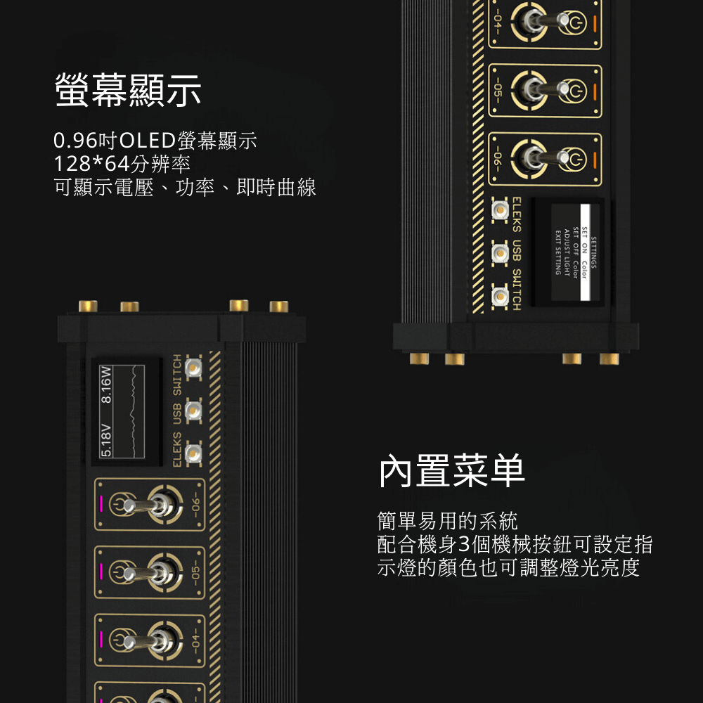 NK模塊化獨立開關插座 - Nordeco HK