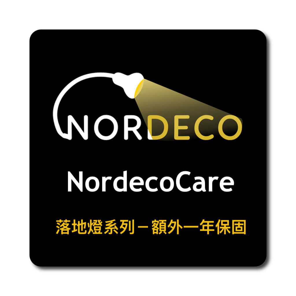 NordecoCare(落地燈系列|額外一年保固服務) - Nordeco HK