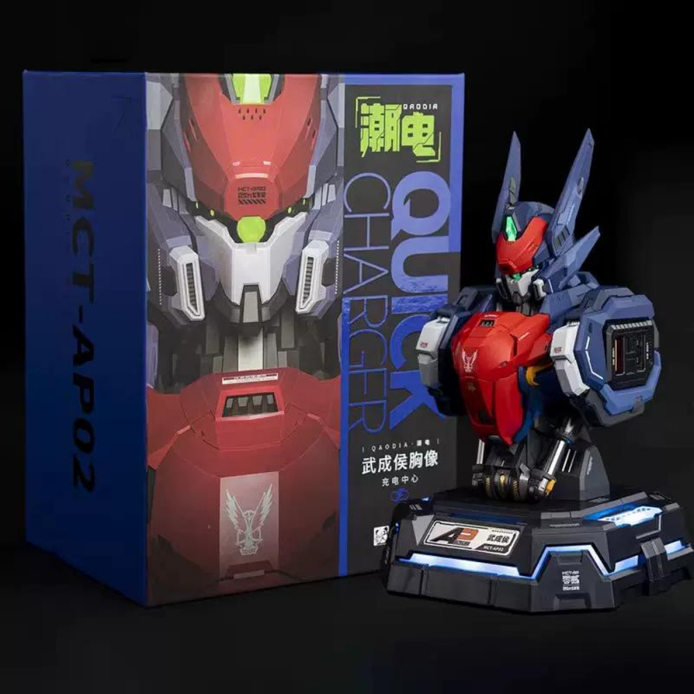 先祖效應機甲充電中心 - Nordeco HK