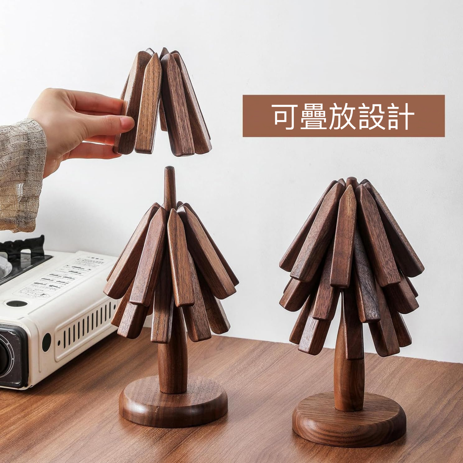 胡桃木樹型隔熱杯墊 - Nordeco HK