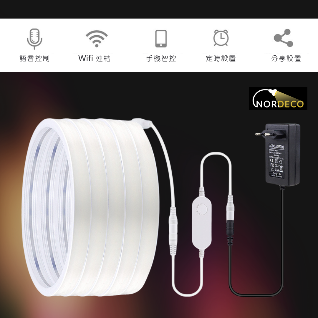 Nordeco 智能柔性COB燈條 (冷白暖白光兩款) - Nordeco HK