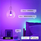 Homekit Matter 全新智能燈泡 - Nordeco HK