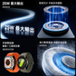 25W 輸出智慧晶片雙設備充電與風扇散熱功能圖
