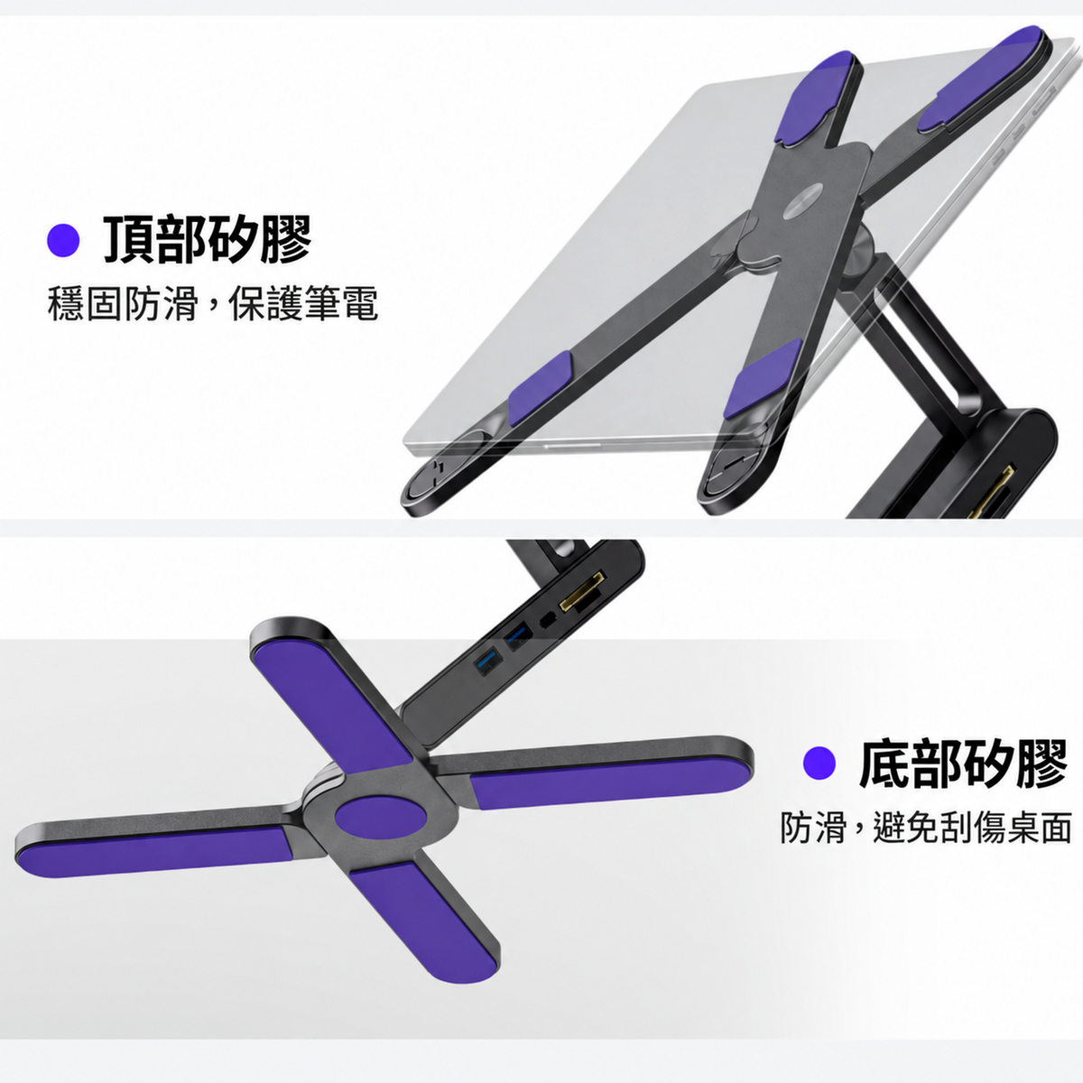 KHub Mini 圖片 16