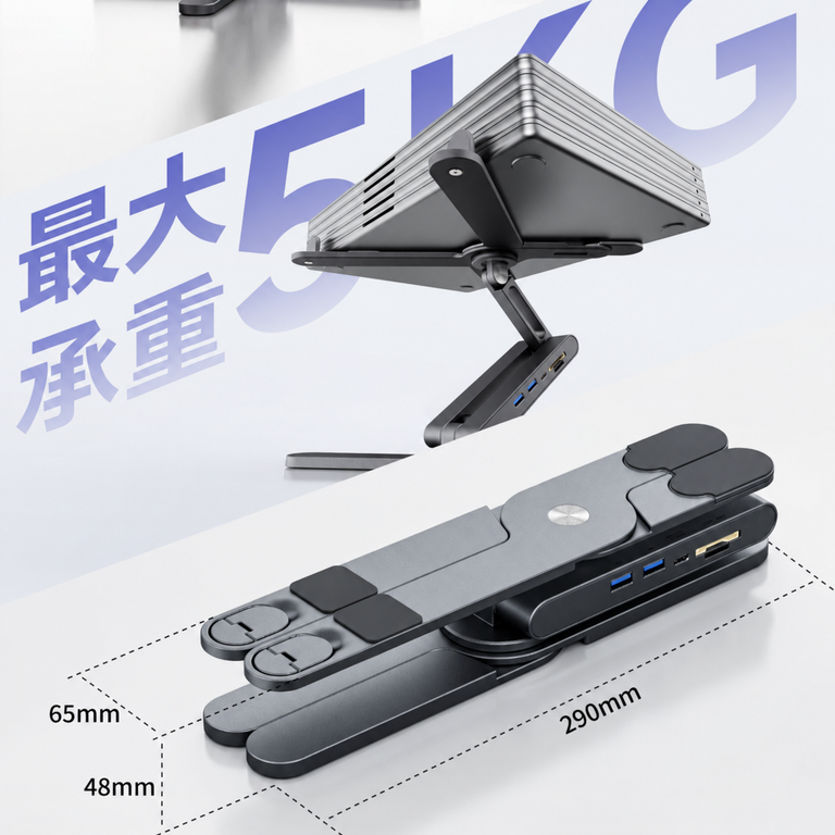 KHub Mini 圖片 17