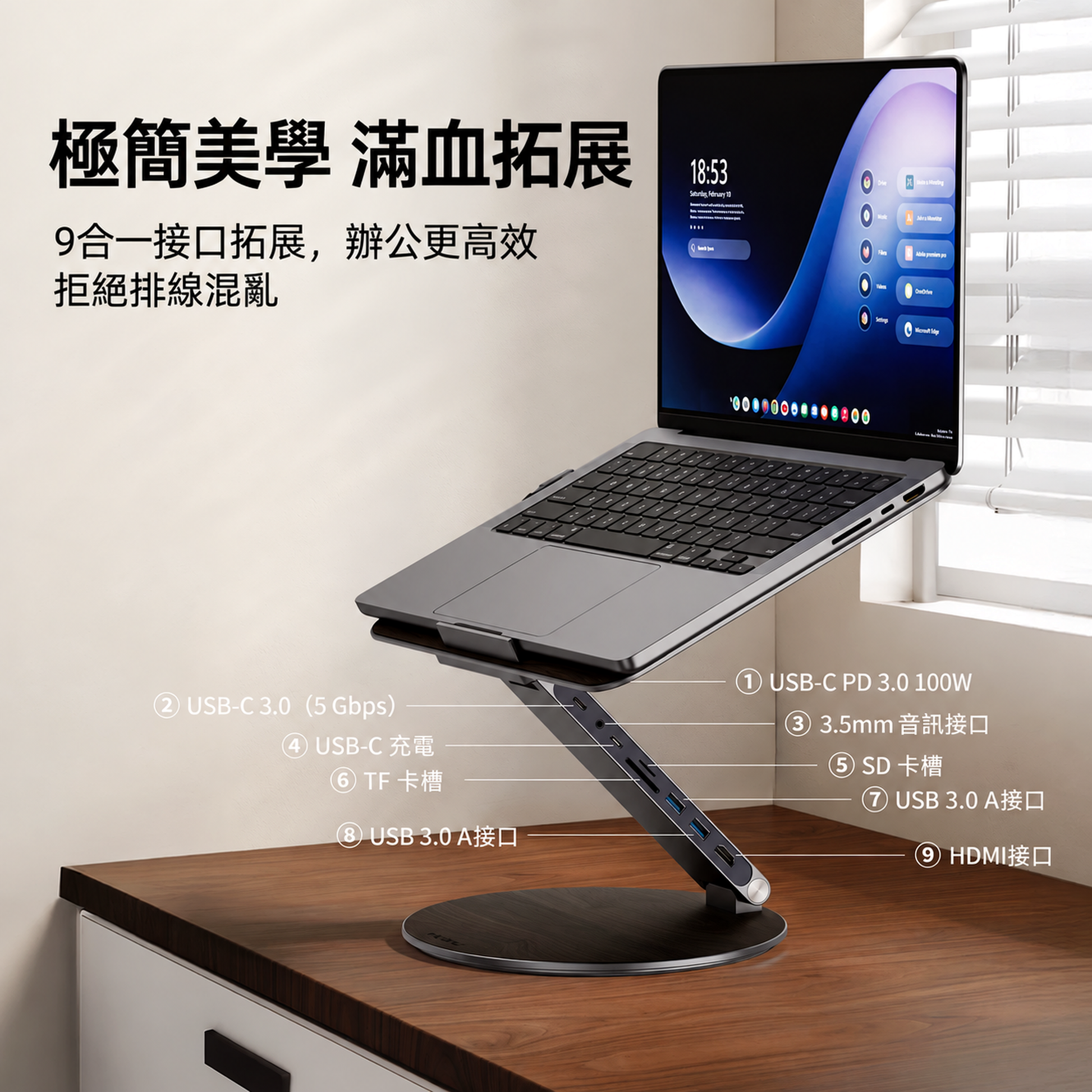 KHub Pro 圖片 4