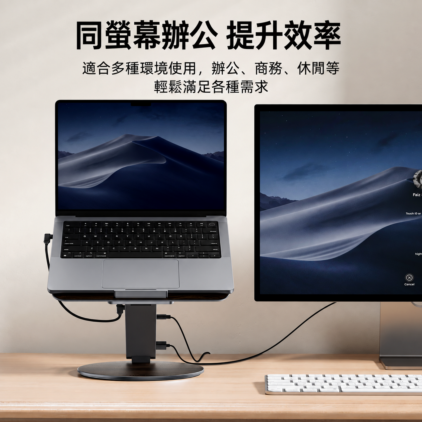 KHub Pro 圖片 7