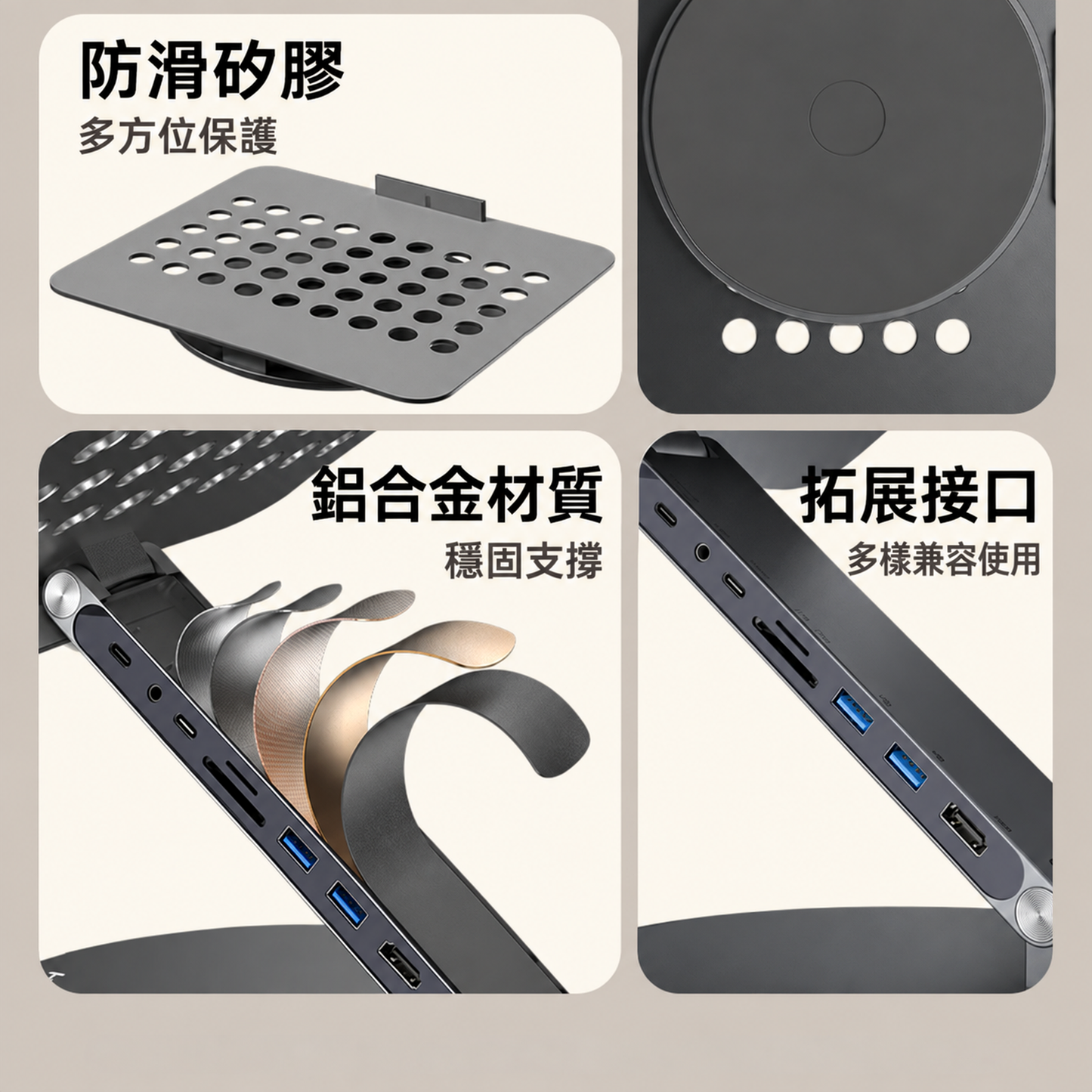 KHub Pro 圖片 8