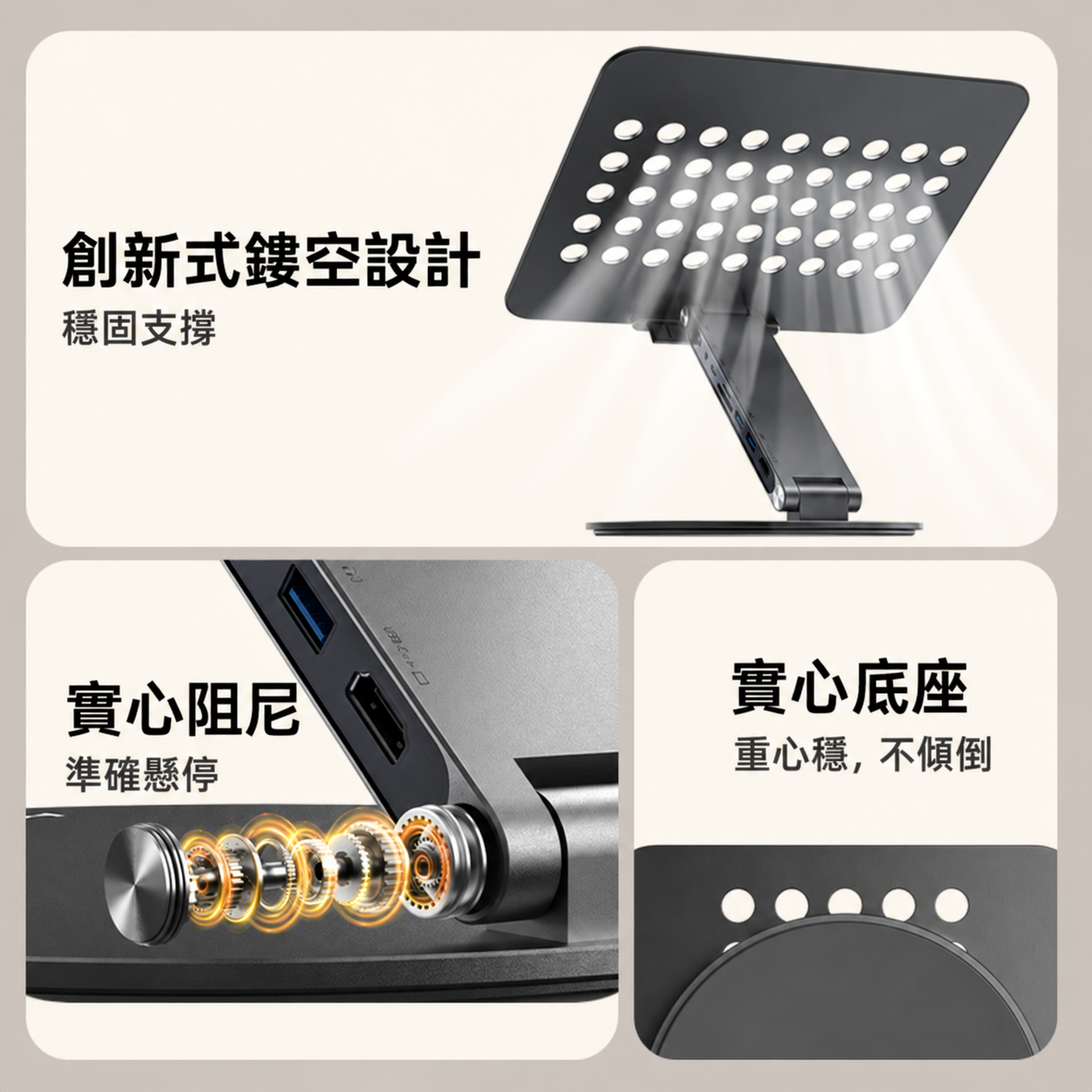 KHub Pro 圖片 9