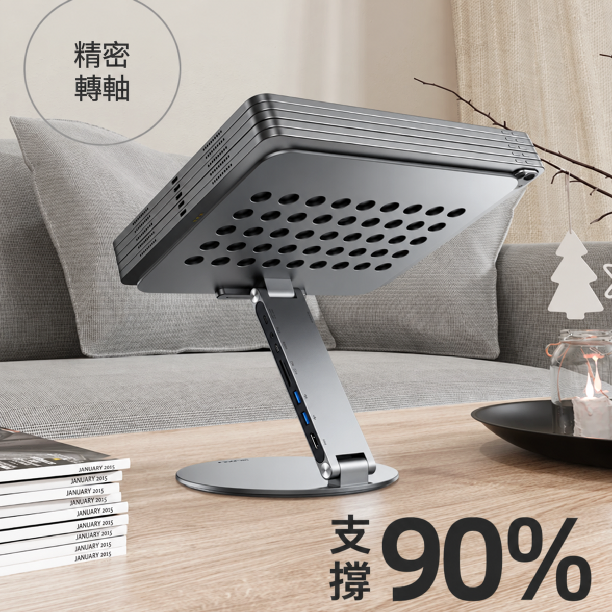 KHub Pro 圖片 11