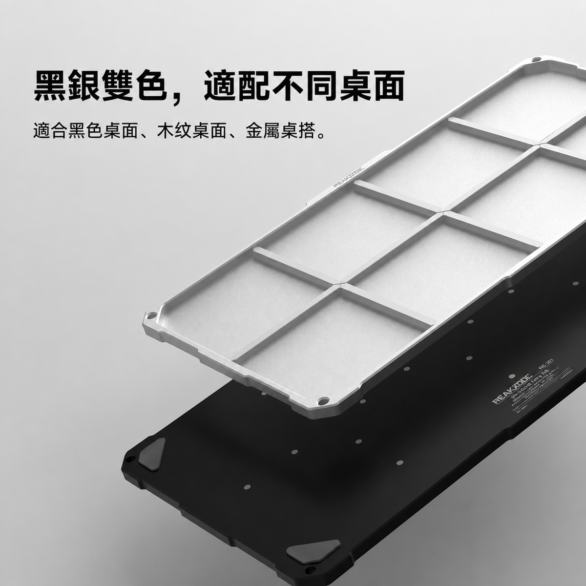 ModTray silver and black color options
