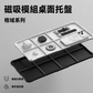 ModTray magnetic organizer tray in silver and black