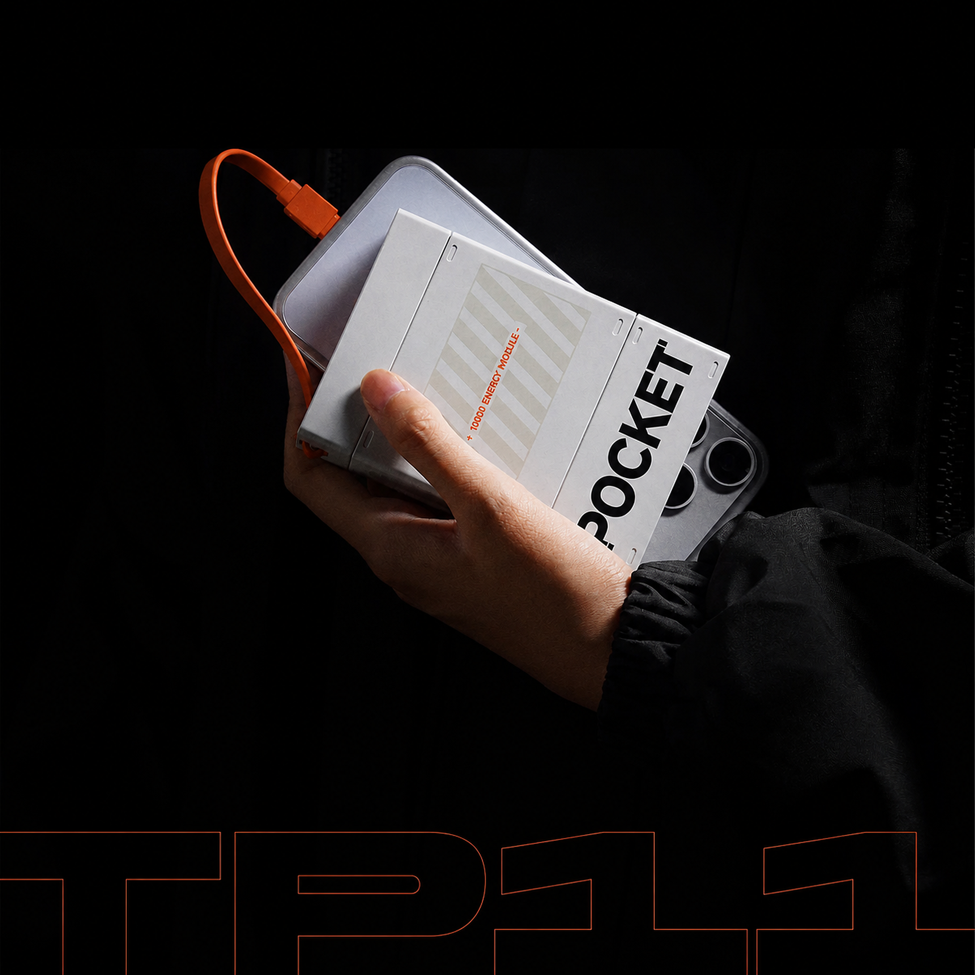 T3 模組快充行動電源便攜設計