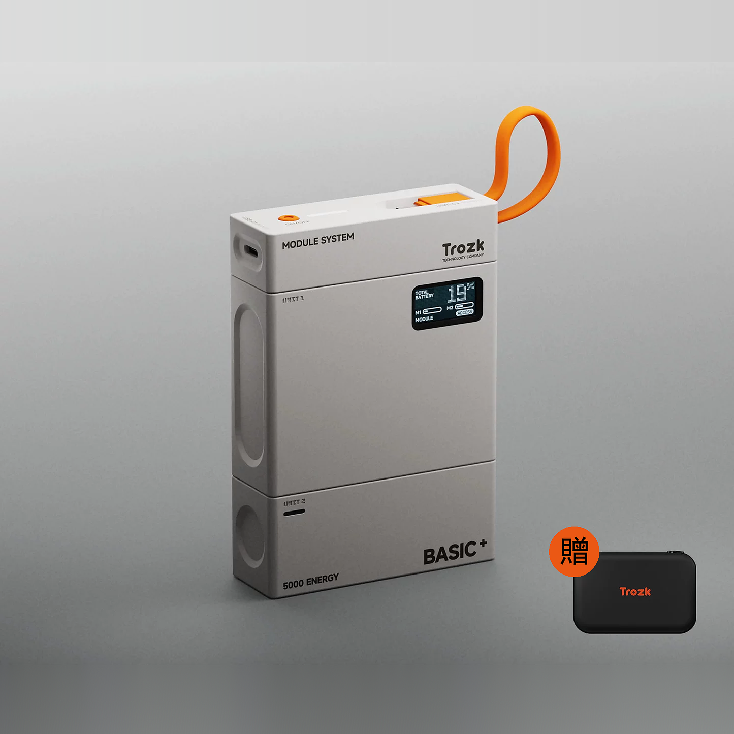 B+C 款灰色 15000mAh