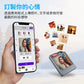 自訂照片文字表情的彩色電子墨水螢幕展示
