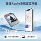 支援 Apple 系統定位功能與 90 分貝聲音警報