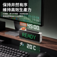 專注模式桌面場景